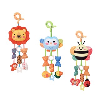 Móbile Chocalho Para Carrinho e Berço de Bebê Clip Maxi Baby em Oferta na Shopee