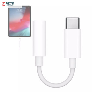 Adaptador Tipo C Type C Para P2 Áudio Fone De Ouvido 3,5mm em Oferta na Shopee