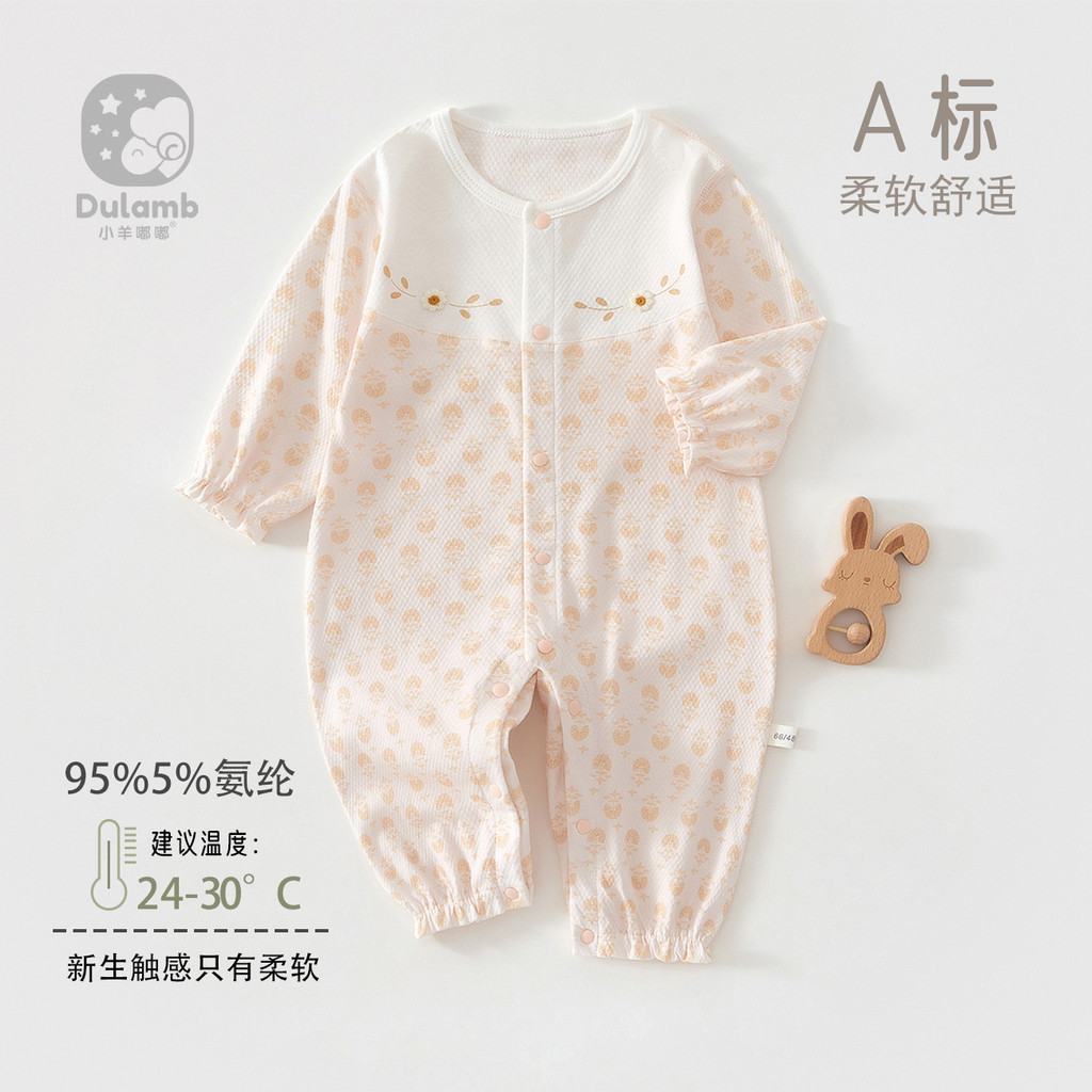 Bebê bebê roupas de outono classe um macacão fino roupas de verão roupas de algodão bebê menina de manga comprida bebê c