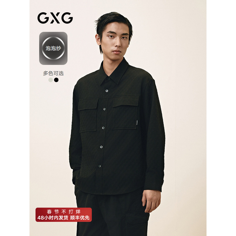 GXG Camisa masculina Seersucker Pocket Design Casual de manga comprida camisa de viagem masculina jaqueta fina 25 primav
