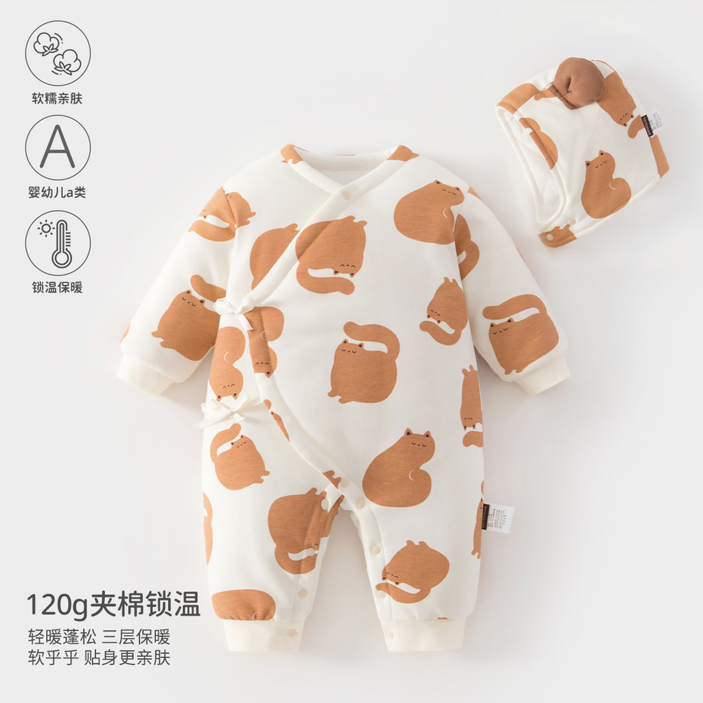Roupas de bebê classe a algodão outono inverno macacão de bebê recém-nascido macacão quente monge roupas Anyang roupas i