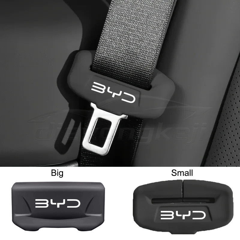 BYD Protetora De Fivela Cinto De Segurança De Carro Silicone Antiderrapante Anti Arranhões Acessórios Internos Autom