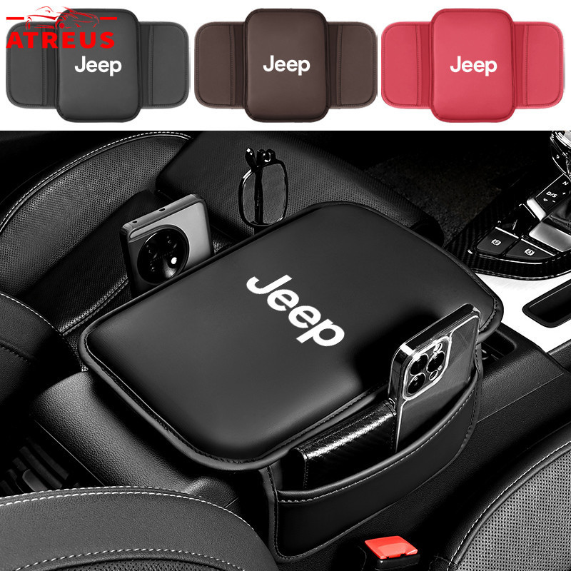 Almofada de Couro para Apoio de Braço de Carro Jeep com Bolsa Organizadora para Renegade Compass Willys Wrangler JK Gran