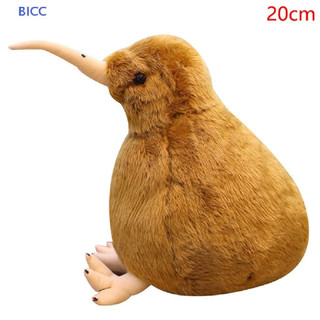 Brinquedo de Pelúcia Macio Kiwi Bird, Simulação de Pássaro da Nova Zelândia, Boneco de Pássaro CC 84OB