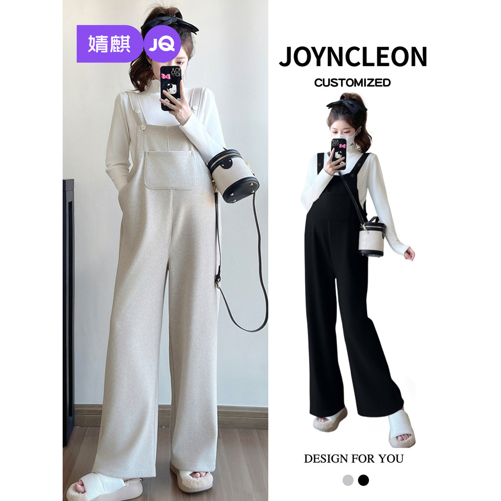 Jingqi novo estilo roupa de maternidade primavera terno superior macacão de maternidade terno de maternidade estilo ocid