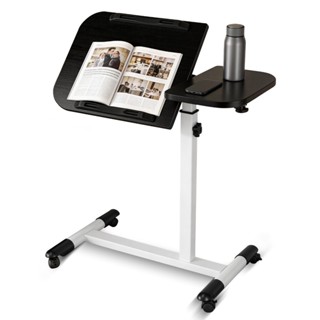 Mesa de Canto Ajustável com Rodas Trava Mesa para Notebook Multifuncional 3 Cores-Noz Líquida/Branca/Preto em Oferta na Shopee