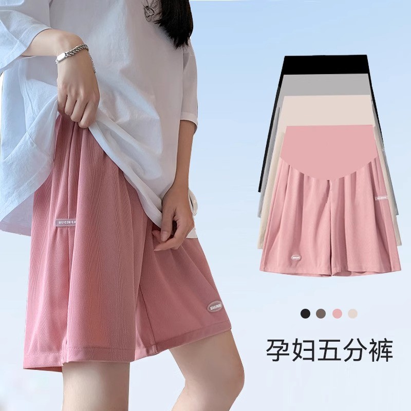 Calças de maternidade verão exterior Wear Shorts fino cintura alta elevador barriga gelo seda calças de cinco pontos tam
