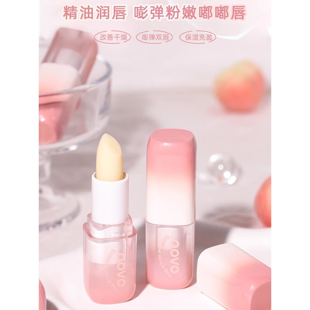 Extrato de planta bálsamo labial que muda de cor hidratante feminino hidratante hidratante colorido não desbota Remove p