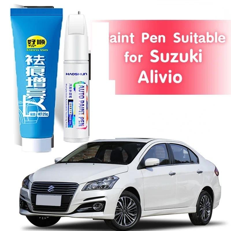 Caneta De Pintura Adequada Para Suzuki Alivio Fixador De Tinta Branco Perolado Qiyue Suprimentos De Carro Acessórios De 