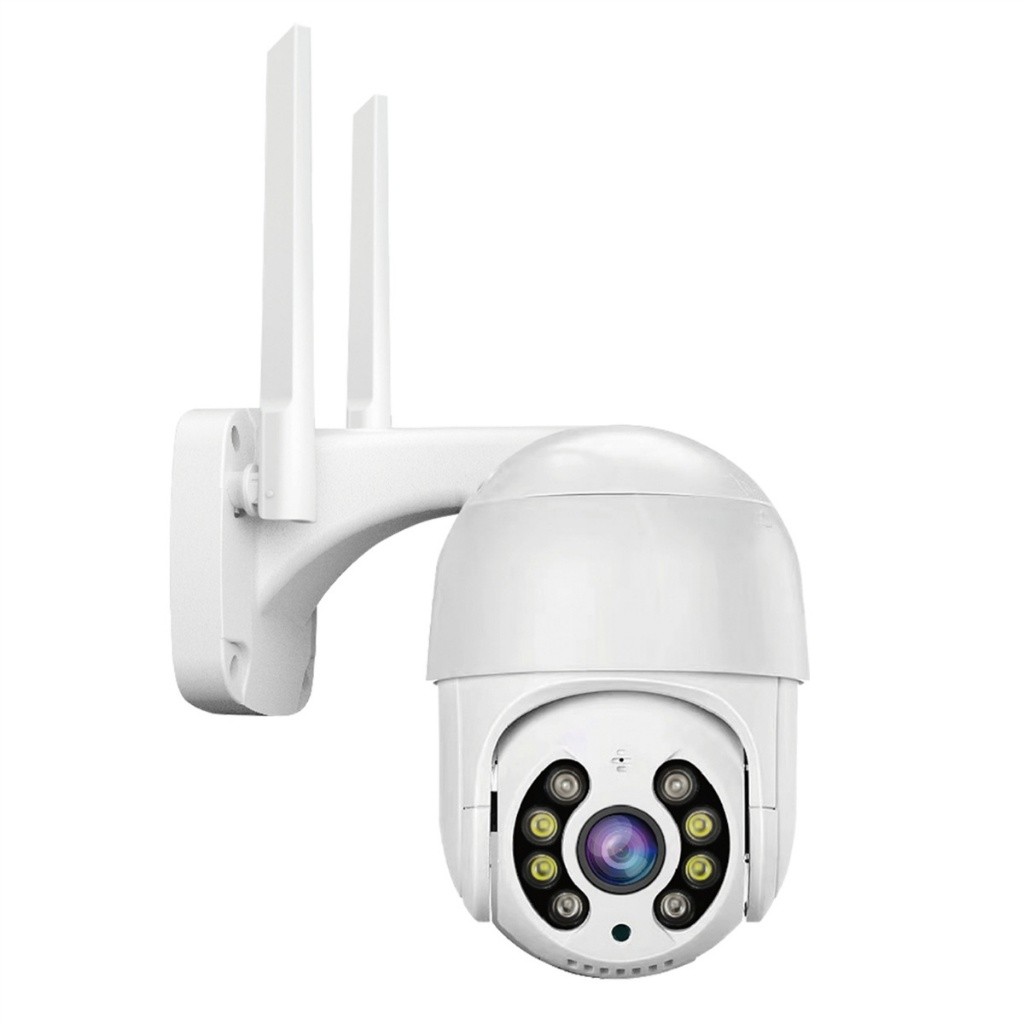 Câmera WiFi Externa 2MP PTZ 360° Segurança IP Visão Noturna Controle Yousee Celular