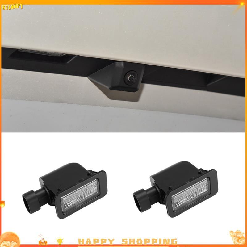 【nb5bBRJ3】nb5b1mfcyk Para Acessórios De Montagem De Luz Traseira De Carro H5 H6 H9 4108100XG08XA , 2PCS