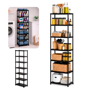 Estante Prateleira Modular Multiuso 7 Andares Organizadora de Plástico Desmontavel Varios Tamanhos em Oferta na Shopee