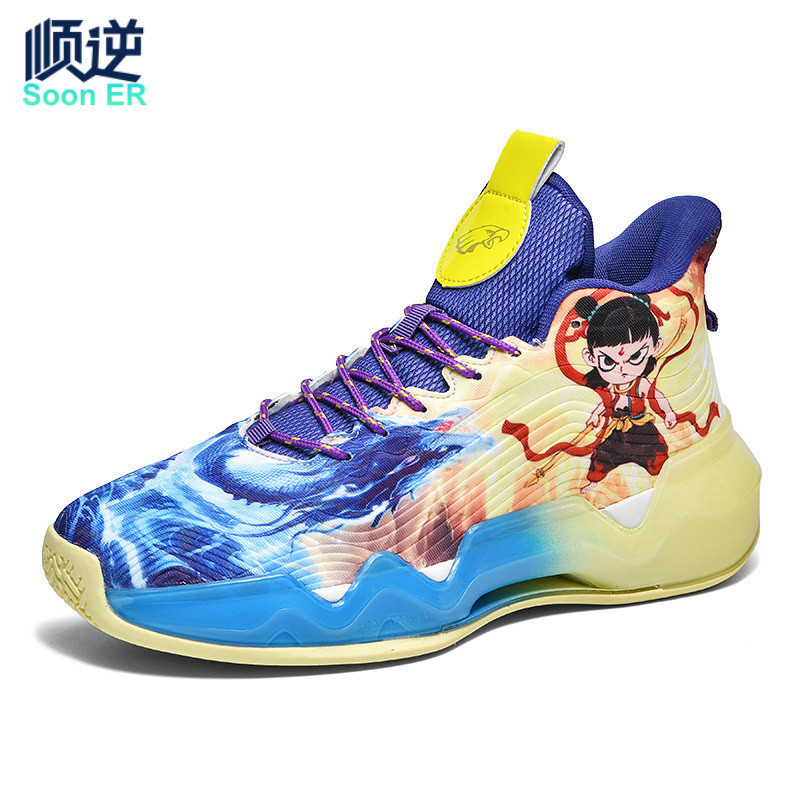 [Luminoso] Tênis de basquete masculino feminino tênis esportivo tênis de vôlei