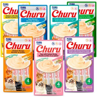 Petisco Para Gatos Churu 56g Contém 4 Tubets De 14g Cada - Vários Sabores