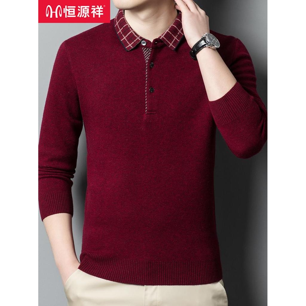 Hengyuanxiang 2026 Novo Estilo Suéter Masculino Pai Lapela Malha Engrossada com Cashmere Inverno Solto Suéter Casual