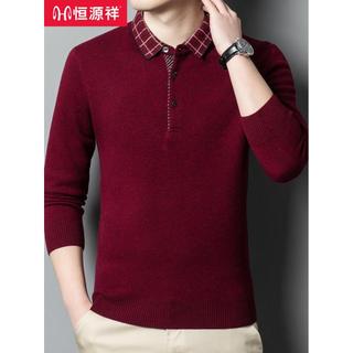 Hengyuanxiang 2026 Novo Estilo Suéter Masculino Pai Lapela Malha Engrossada com Cashmere Inverno Solto Suéter Casual