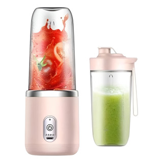 Mini Liquidificador 2 Copos 400ML Portátil Mixer Recarregável 6 Lâminas Batedor Sheikeira 40W Take Juice Cup Para Casa