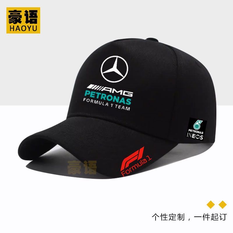 Novo Boné De Beisebol Para Entusiastas De Corrida Mercedes-Benz F1 Masculino E Feminino Lazer Ao Ar Livre Sombreamento T