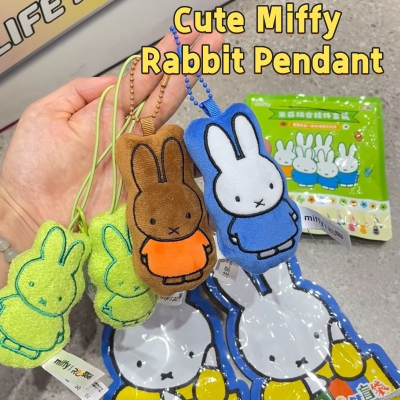 Chaveiro de Pelúcia de Coelho Miffy em Estilo Cartoon Fofo, Decoração para Mochila de Estudantes, Presente para Amigas E