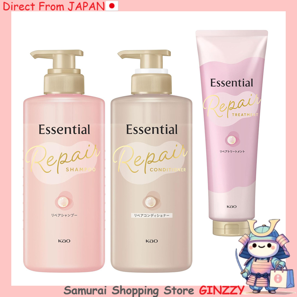 Kao Essential Repair Shampoo/Condicionador/Tratamento Premium Cuidado Capilar do Japão
