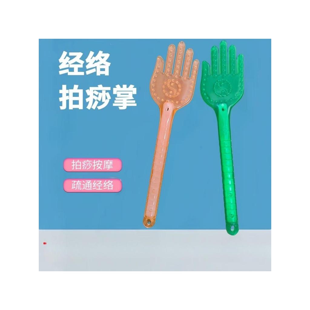 Pasha palma mão verde pasha placa meridiano cuidados de saúde pasha vara martelo saúde Paip Silicone massageador bater