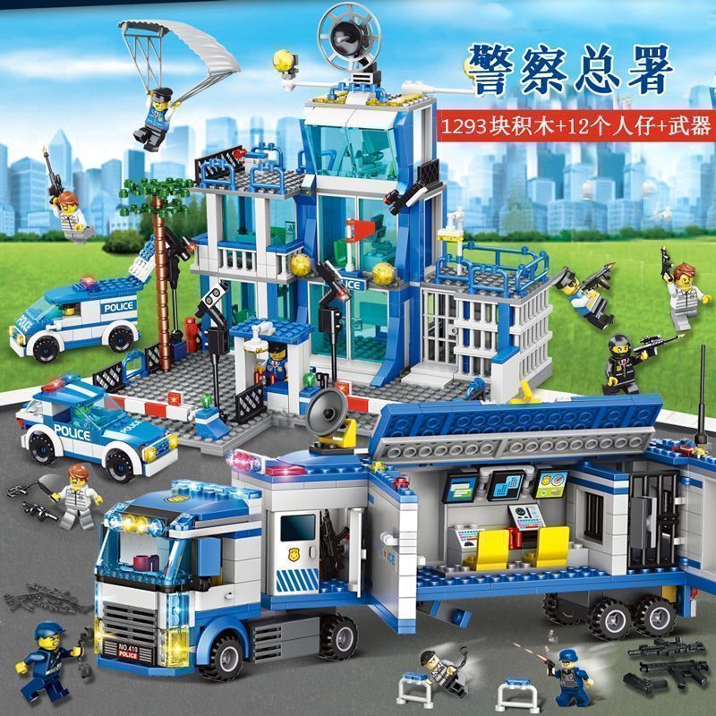 1.000 pçs Lego blocos de construção delegacia SWAT Base carro de polícia educacional das crianças menino montado brinque