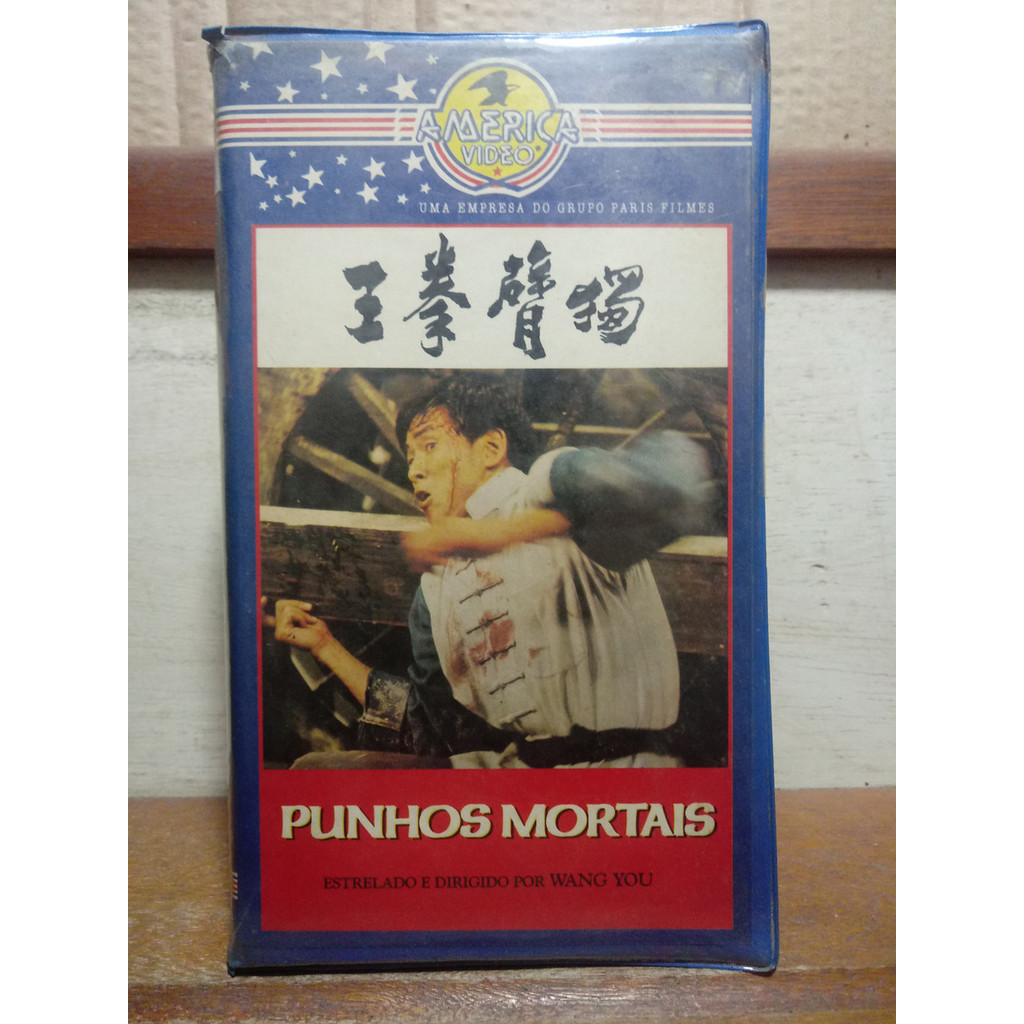 Punhos Mortais - Chiu Chen - Wang You