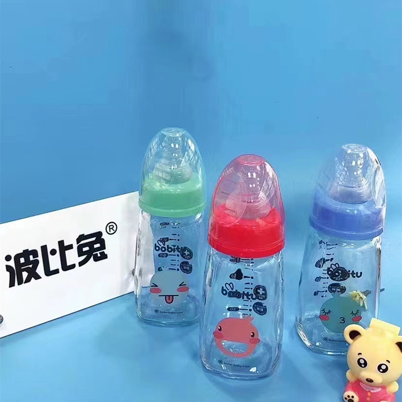 Bobby coelho boca larga bebê garrafa de vidro de grau médico água potável leite Anti-cólica garrafa de suco 80ml/150ml