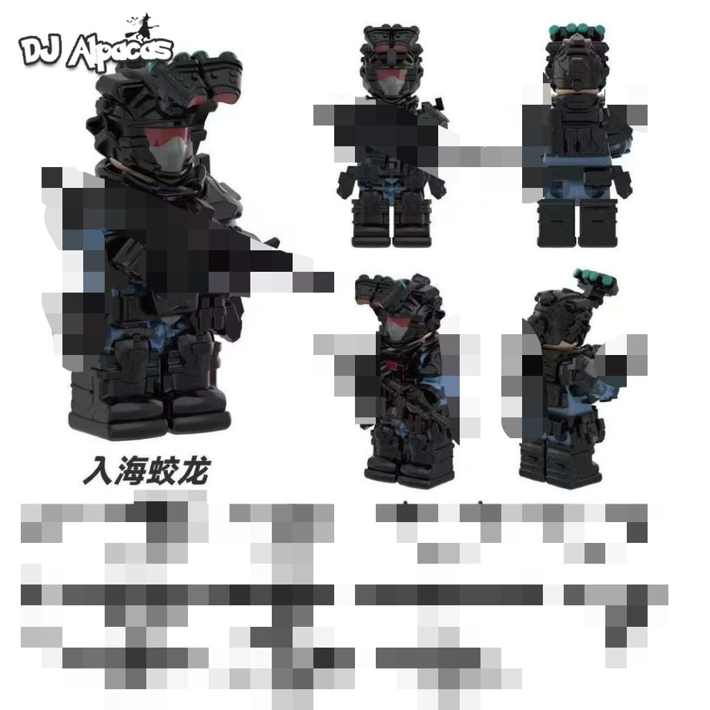 Blocos De Construção Figuras Brinquedo Colecionável YZ00116B YZ00117B YZ00123B