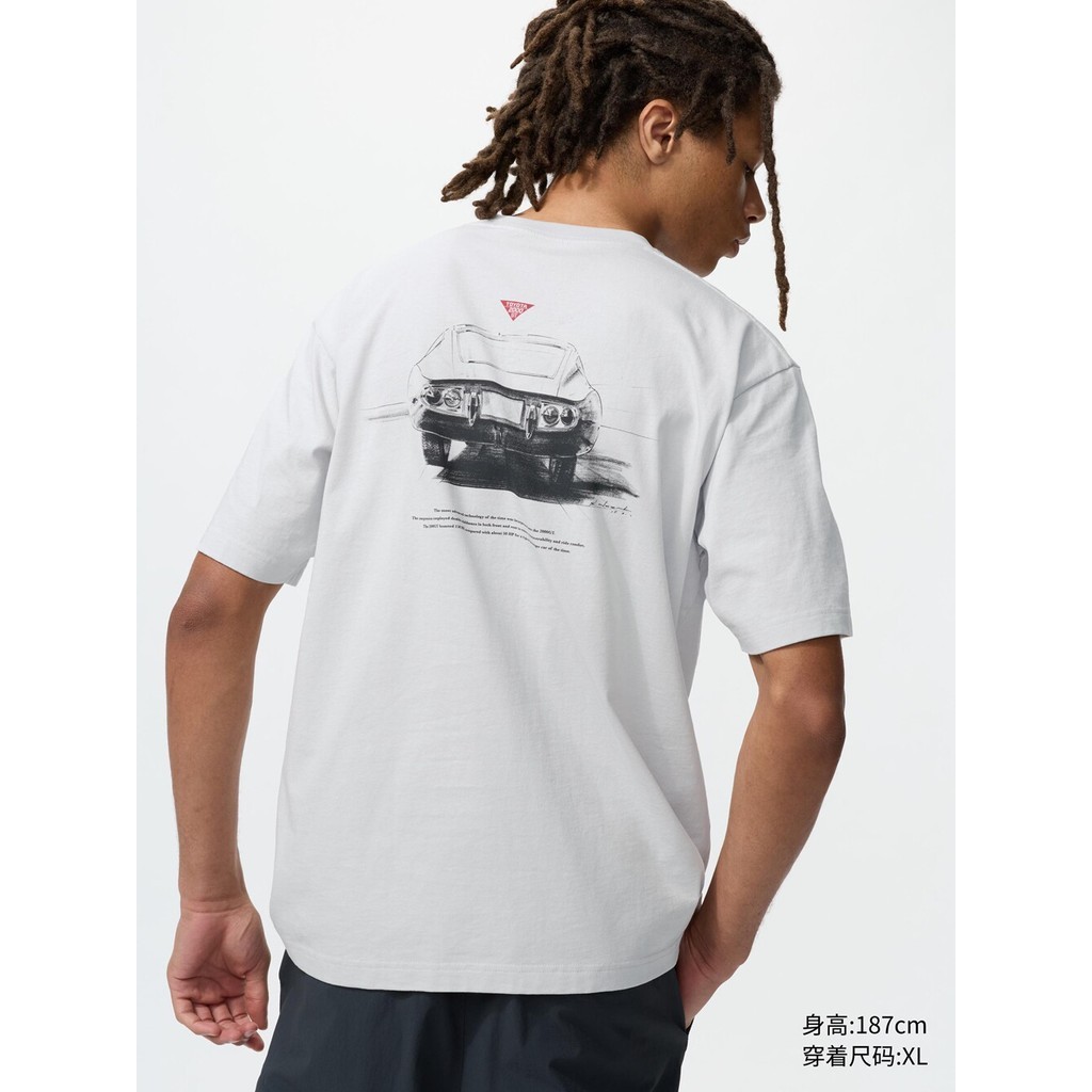Ut Toyota JDM Cultura De Carro Camiseta Gráfica Unissex 100 % Premium Algodão Oversized Moda De Rua Streetwear 0526