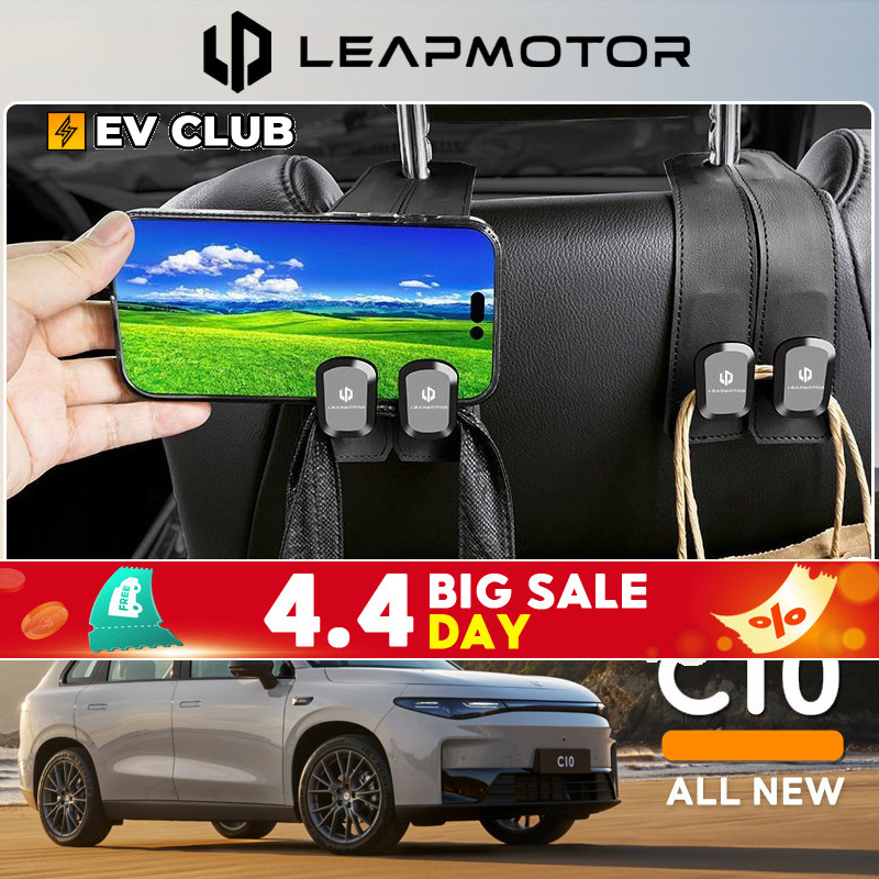 2025 LEAPMOTOR C10 salto ev/SUV Dedicado Interior do carro Encosto do assento de carro Gancho Armazenamento multifuncion