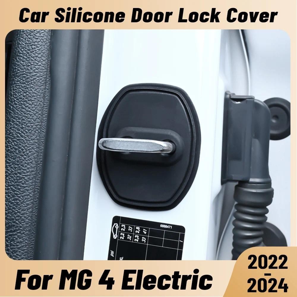 Para MG 4 Elétrico 2022-2024 Amortecedor Da Porta Do Carro Protetor De Fechadura Silicone Auto Travas Capa Acessórios