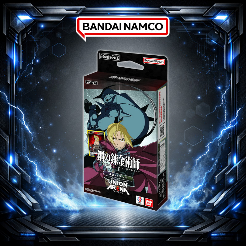 Here’s a common product title in English that you can use for both items:

"BANDAI UNION ARENA Fullmetal Alchemist Start