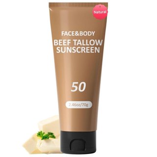 Protetor Solar de Sebo de Carne, Protetor Solar para o Rosto, Protetor Solar à Prova d'Água SPF 50 Natural e Seguro para