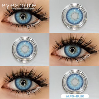Eyeshare BLUE Lente De Contato Lentes Macias Cores Naturais Confortáveis em Oferta na Shopee
