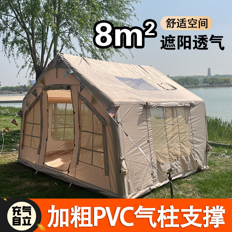 Tenda inflável de 8 pingue-pongue transfronteiriça Amazon Barraca de acampamento ao ar livre Protetor solar de pano Oxfo