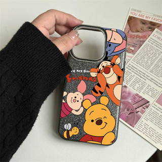 Capa Para iPhone 17 Pro Max 17Air 16 15 13 11 14 12 11 Xs XR Glitter Caso Doce Cor Winnie the Pooh Uyicase em Oferta na Shopee