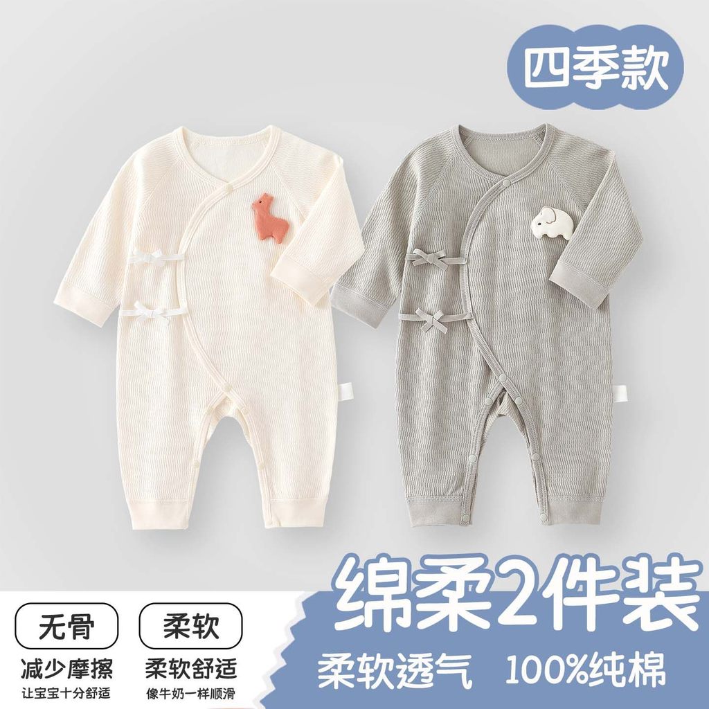 Roupas de bebê primavera puro algodão Bottoming roupa interior recém-nascido macacão casa do bebê macacão pijamas roupas
