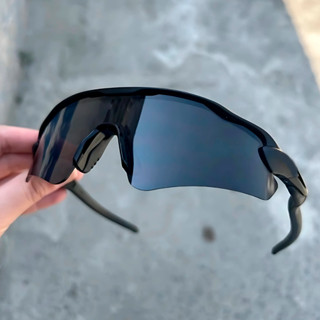 Óculos de Sol Esportivo Ciclismo Corrida Praia Beach Tennis Masculino Feminino Proteção UV400 em Oferta na Shopee