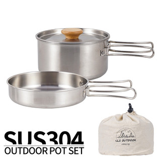 Conjunto de pote de piquenique ao ar livre 304 aço inoxidável acampamento portátil conjunto de pote de duas peças