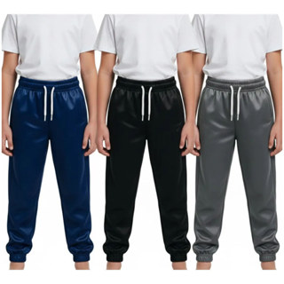 Kit 3 Calças Jogger Infantil Super Confortável para o Dia a Dia em Oferta na Shopee