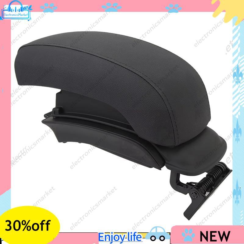 846641F000 Caixa De Console De Armazenamento De Apoio De Braço Central Do Carro Para 2005-2010 84664-1F000