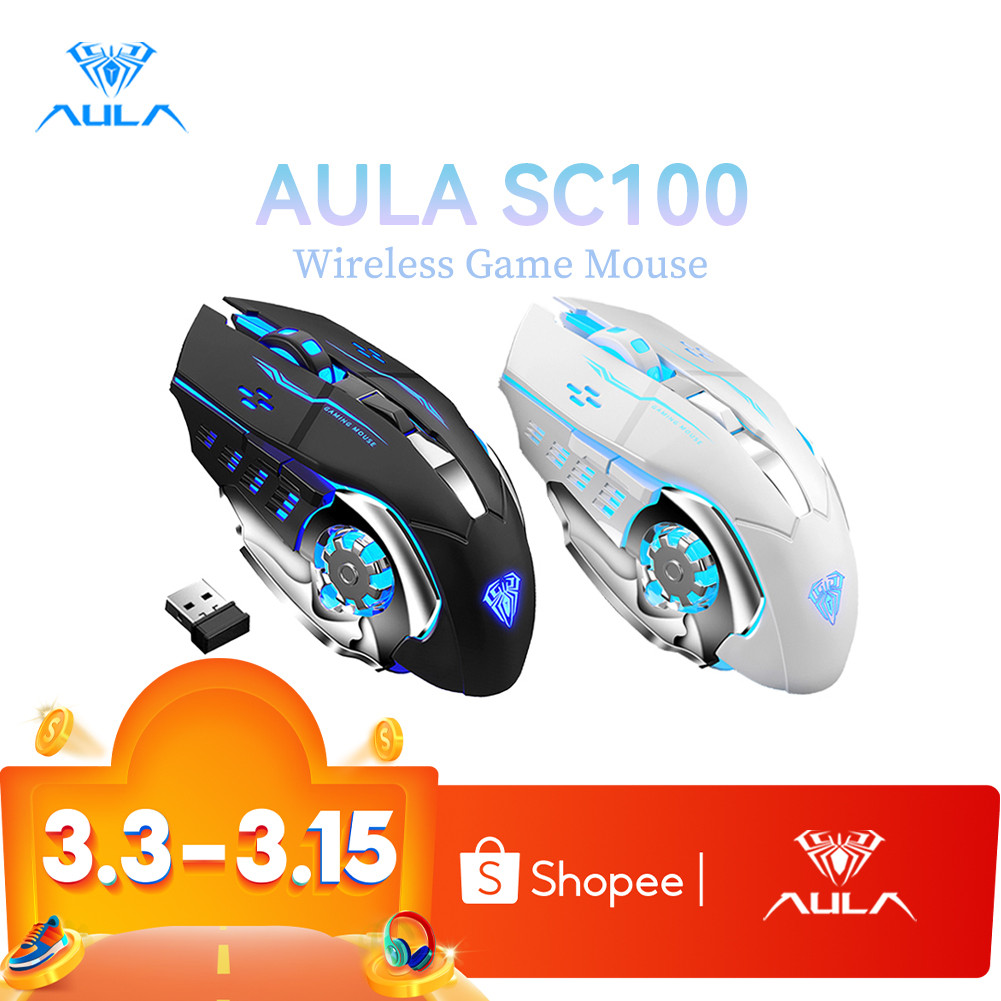 Rato Sem Fio AULA SC100 800mAh De Jogo Recarregável Para Computador em Oferta na Shopee