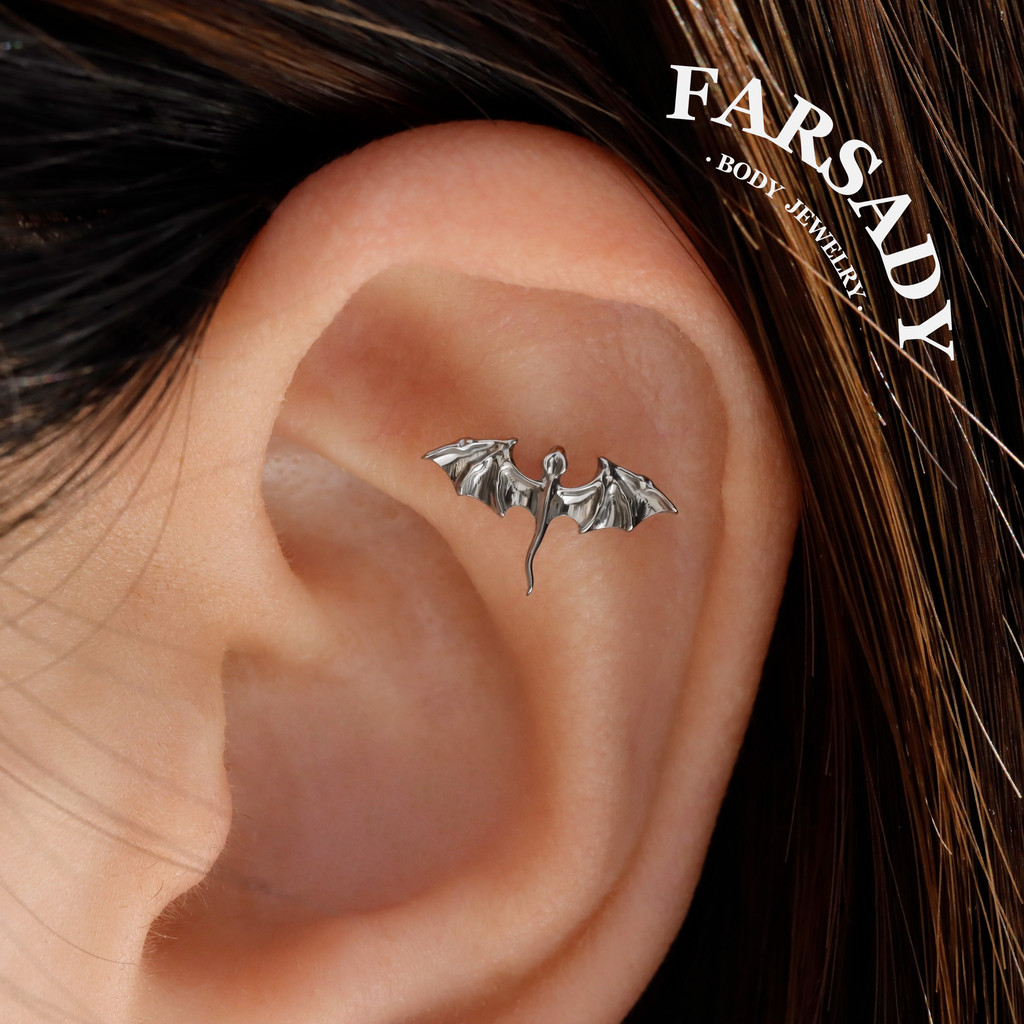 Dragão Voador De Titânio Sem Fio Push In Helix Stud , Joia Hipoalergênica De Piercing Tragus Com Parte Traseira Plana , 