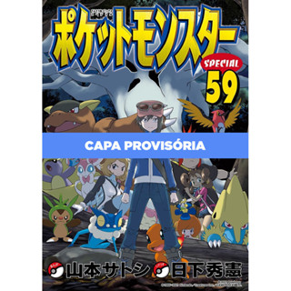 Mangá - Pokémon X & Y 04 - Novo/Lacrado em Oferta na Shopee