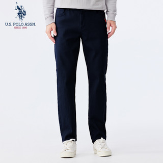 Uspoloassn American Poloassn Association Primavera Outono Homens Algodão Micro-Elástico Cintura Média Calças de Perna Re