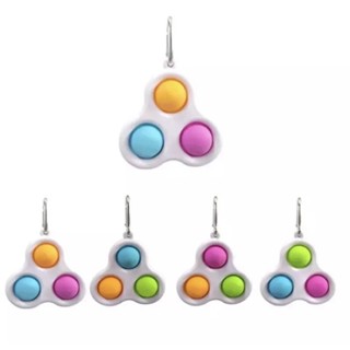 Chaveiro Simple Dimple Fidget Toys Pop It Sensor Anti Estresse / Ansiedade Alivío e Satisfatório em Oferta na Shopee