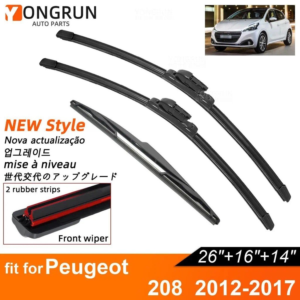Lâminas De Limpador De Carro De Borracha Dupla Para 2012-2017 Peugeot 208 Limpadores De Pára-Brisa Dianteiro Traseiro Ac