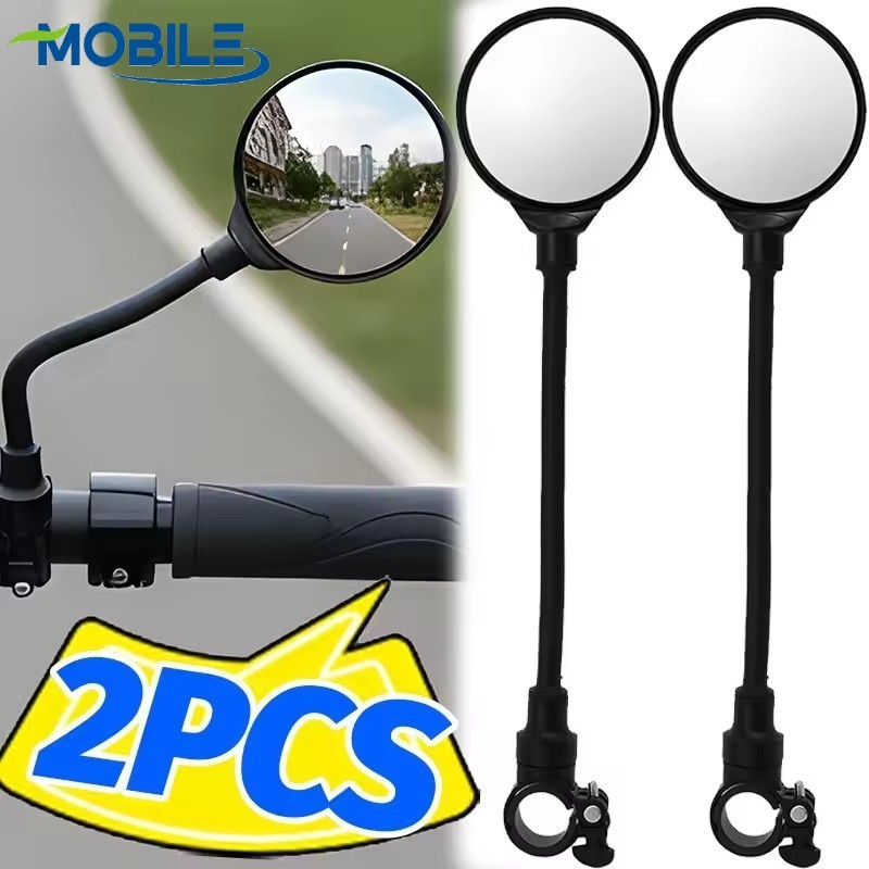 Espelho De Vidro HD Durável-Retrovisor De Guiador Ajustável Reflexivo De Bicicleta De 1/2 Unidade-Flexível , Multiuso-Ac