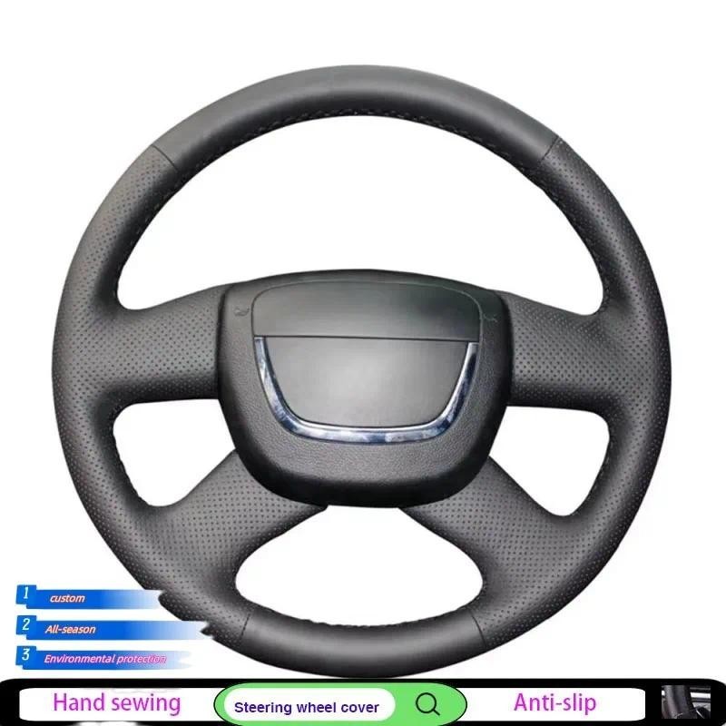 Couro Artificial Preto Costurado À Mão Para Skoda Octavia 2009-2013 Citigo 2011-2012 Roomster Fabia Capa De Volante De C